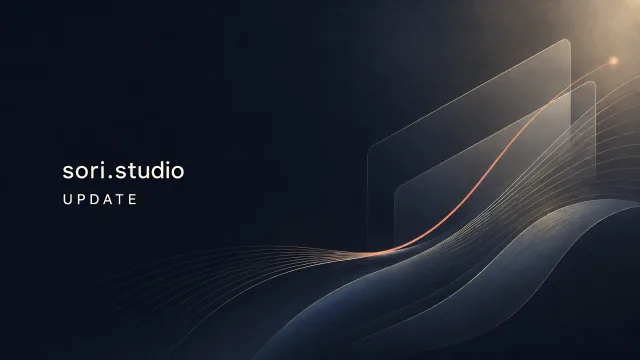 sori.studio v1.11 업데이트 — 더 빠르고 안전하게
